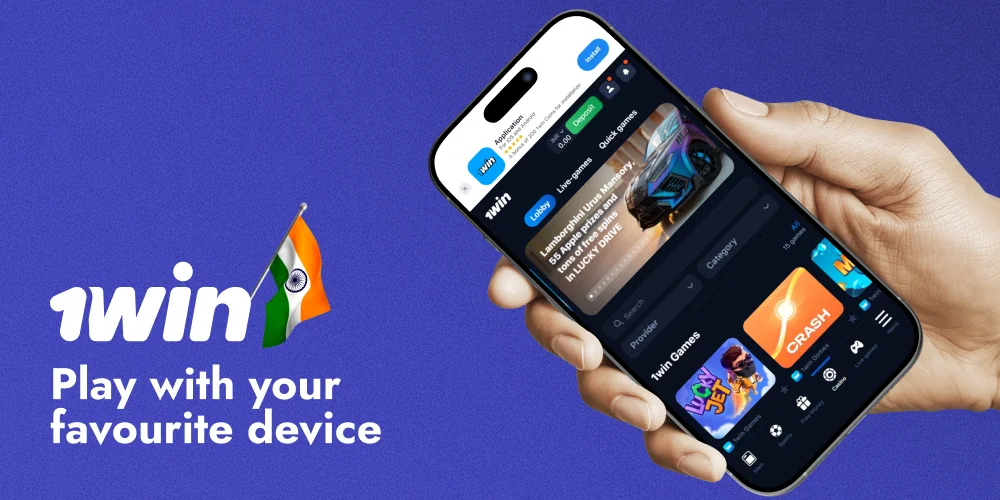 1win in India with Android and iOS