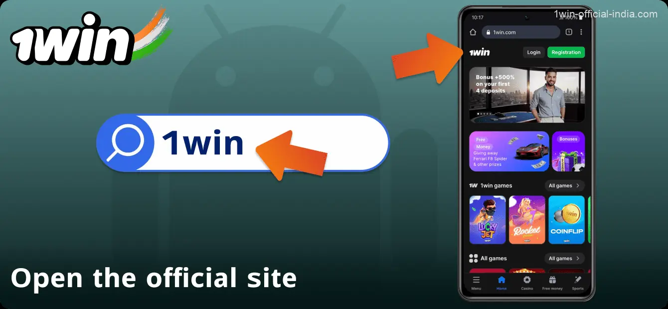 Open the official 1Win website in your mobile browser