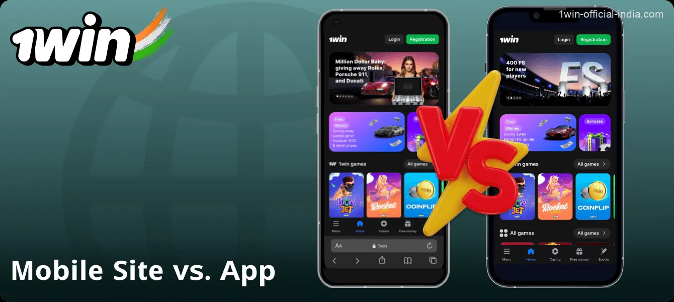 How the 1Win app differs from the browser version of the site in India