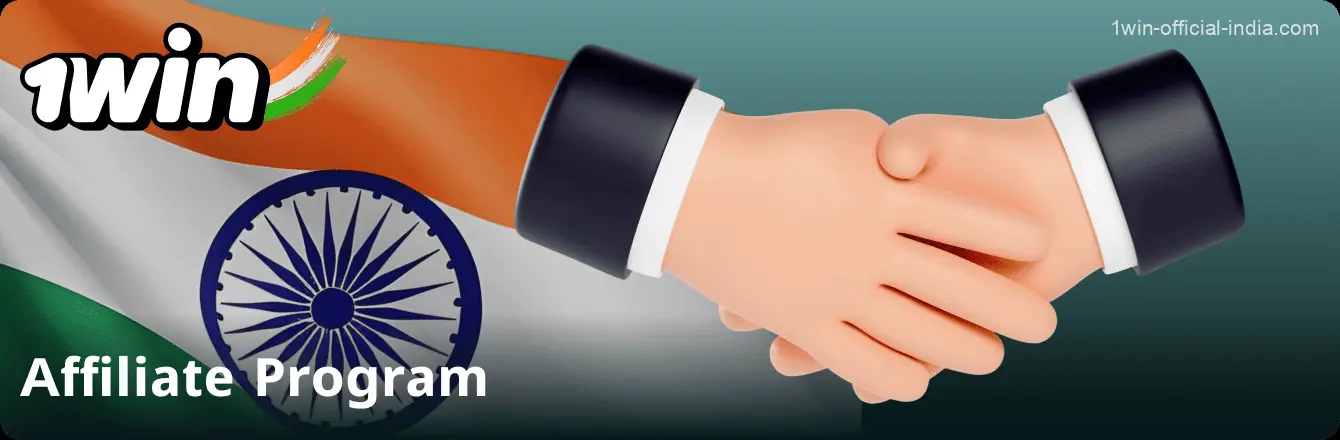 Affiliate programme for players on the 1win website in India