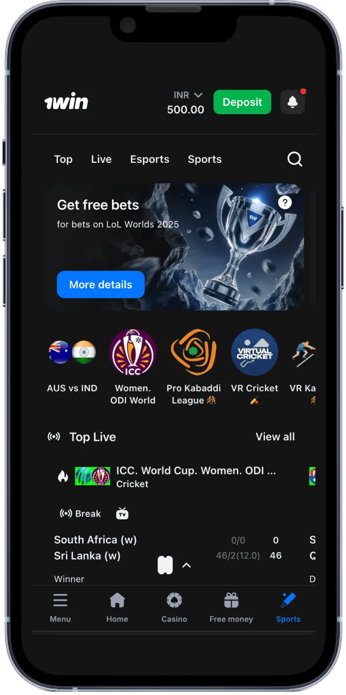 Screenshot of the sports page in the 1win India mobile app
