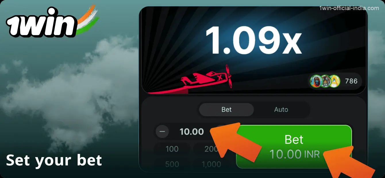 Place a bet in the Aviator game on the 1Win website in India