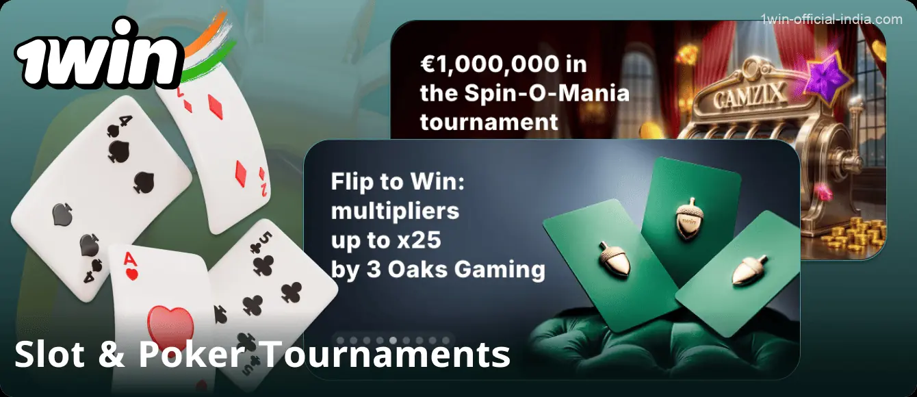 Slots and poker tournaments for 1Win players from India