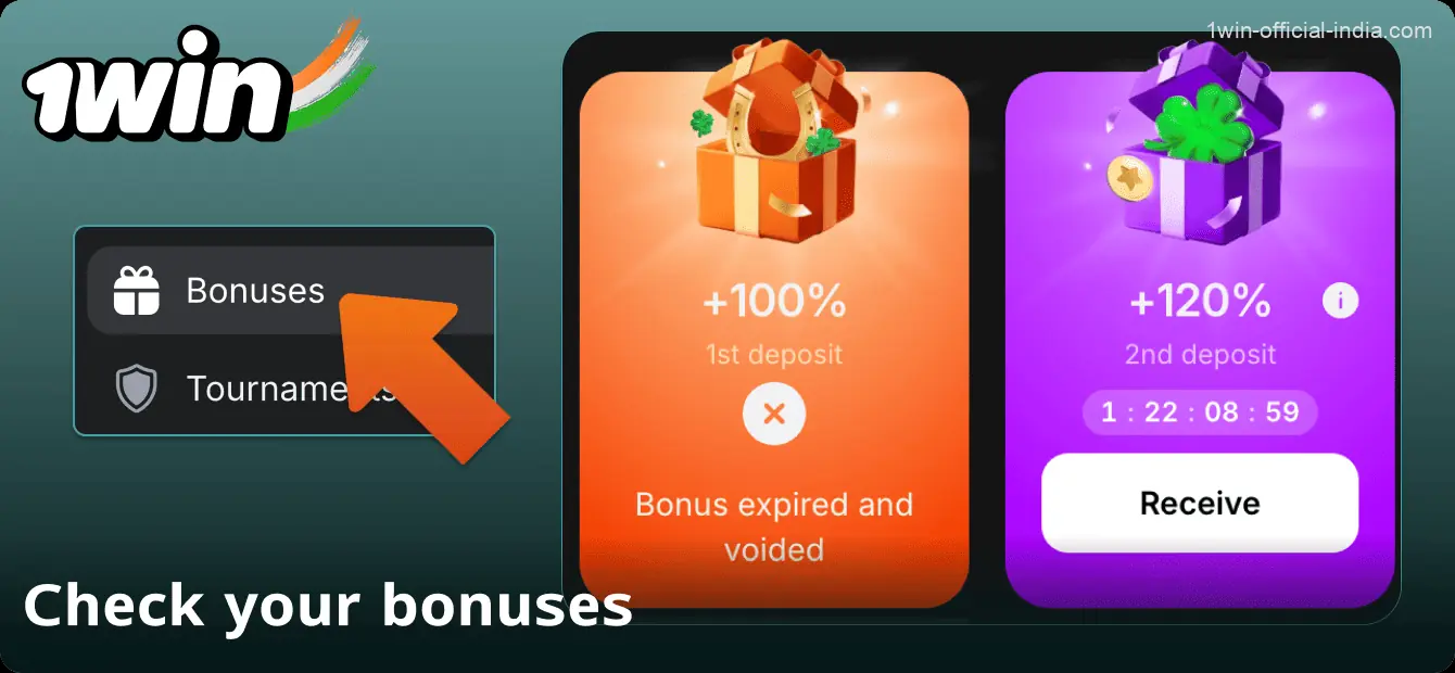 Check your bonuses in your 1win account in India